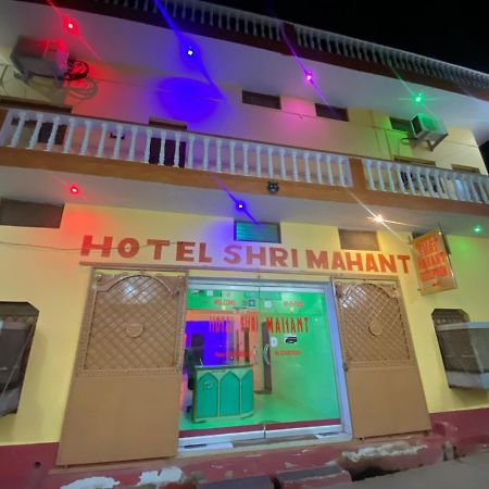 Hotel Shri Mahant Orchha 5 Mint Walking From Ram Raja Temple Ngoại thất bức ảnh