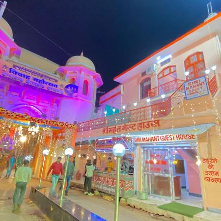 Hotel Shri Mahant Orchha 5 Mint Walking From Ram Raja Temple Ngoại thất bức ảnh