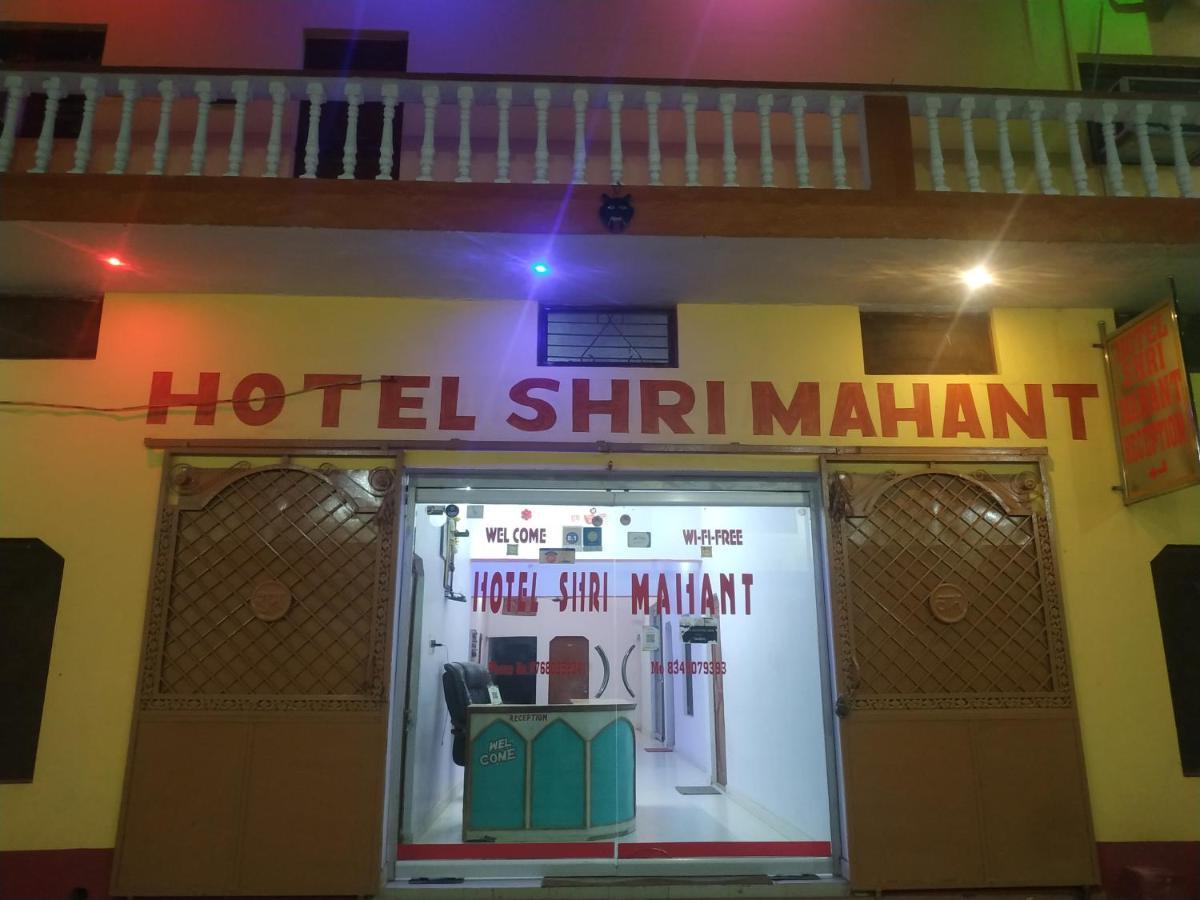Hotel Shri Mahant Orchha 5 Mint Walking From Ram Raja Temple Ngoại thất bức ảnh
