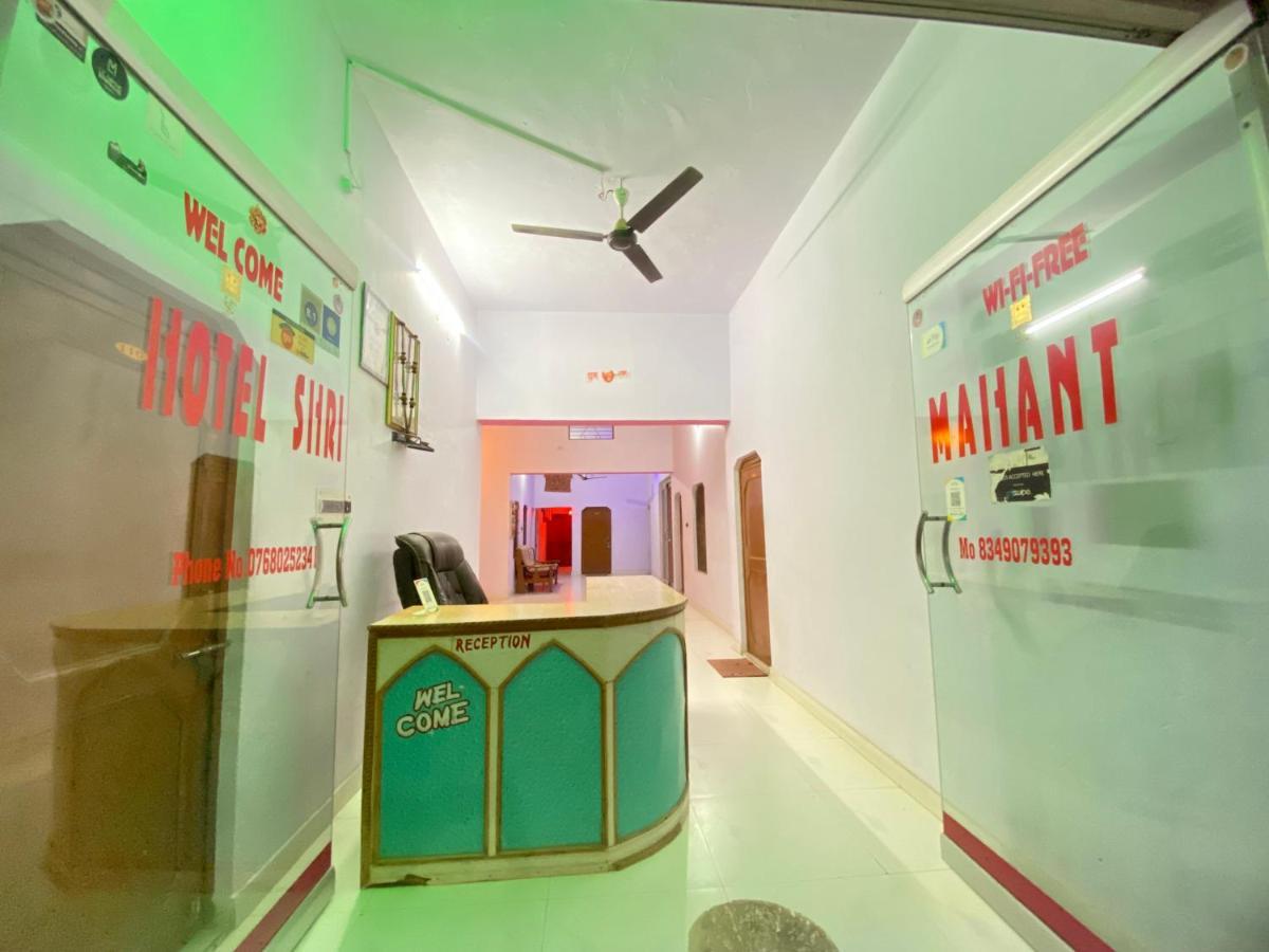 Hotel Shri Mahant Orchha 5 Mint Walking From Ram Raja Temple Ngoại thất bức ảnh