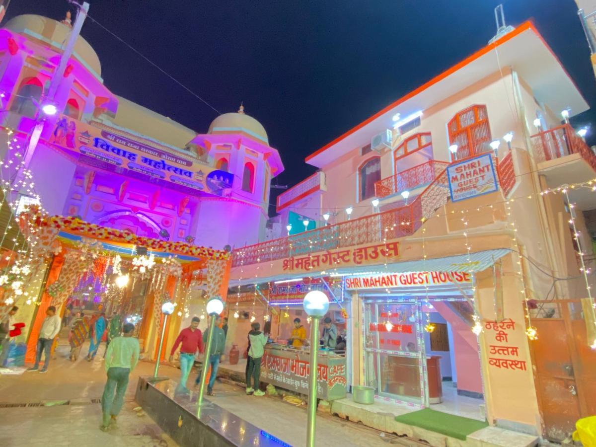 Hotel Shri Mahant Orchha 5 Mint Walking From Ram Raja Temple Ngoại thất bức ảnh