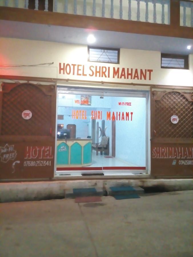 Hotel Shri Mahant Orchha 5 Mint Walking From Ram Raja Temple Ngoại thất bức ảnh