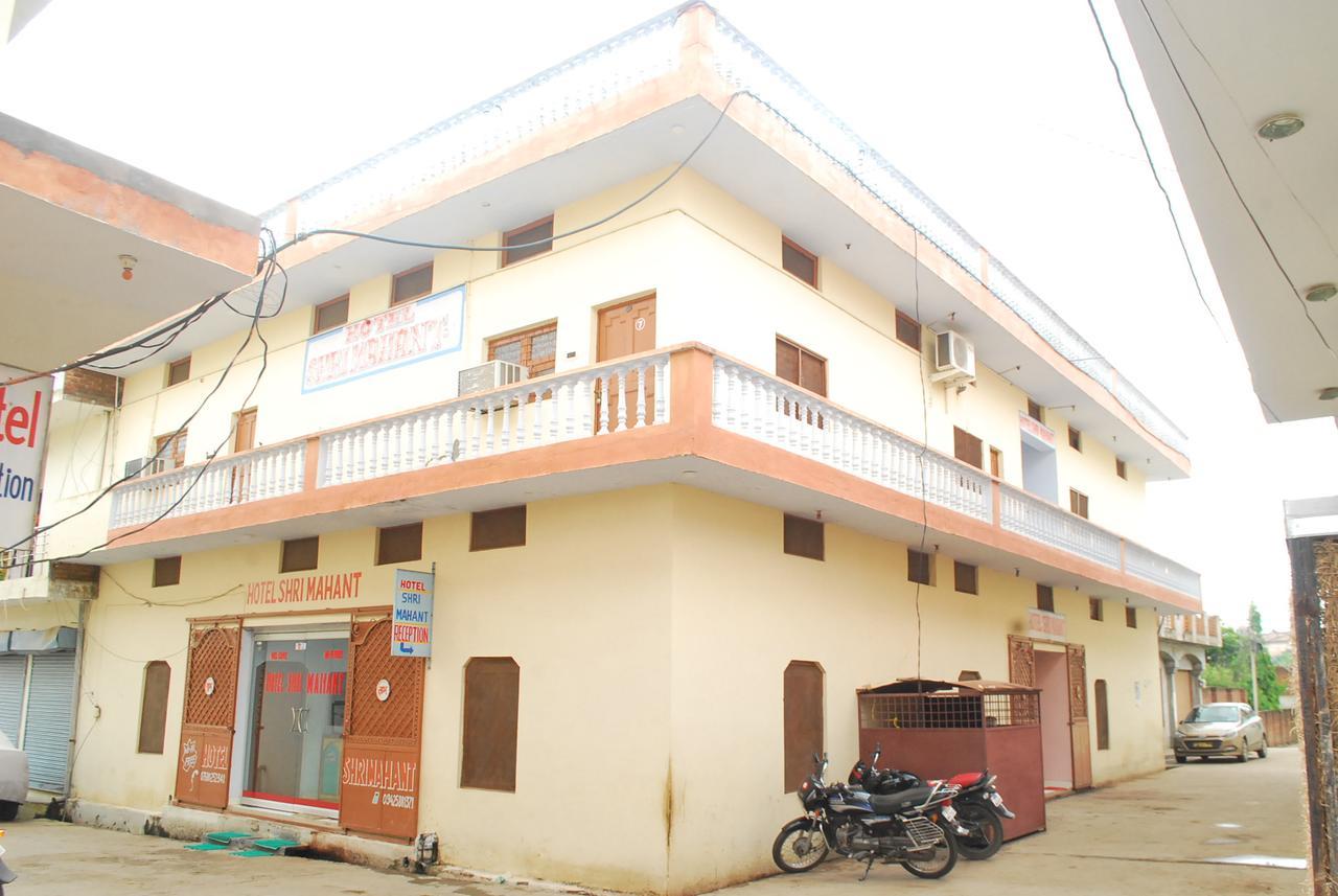 Hotel Shri Mahant Orchha 5 Mint Walking From Ram Raja Temple Ngoại thất bức ảnh